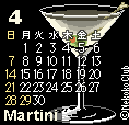 martini