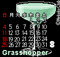 grasshopper